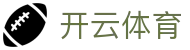 Kaiyun 开云全站登录地址 - 官方电子娱乐 H5 入口及 APP 安装